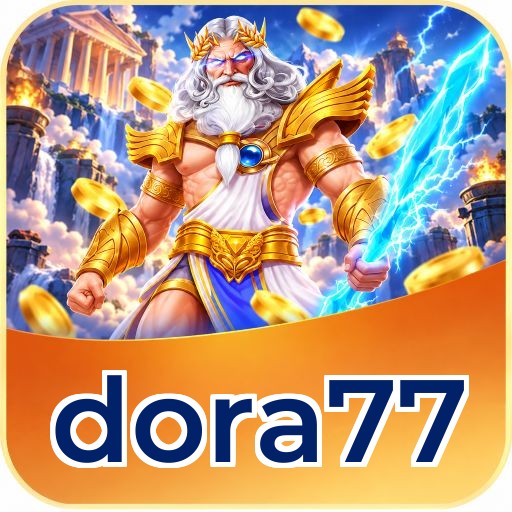 Screenshot 1 - dora77 Home Screen
